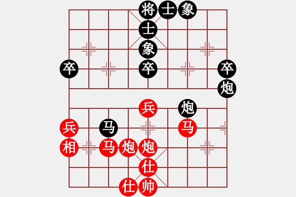 象棋棋譜圖片：綠色含橙(1段)-勝-絕對第一(7段) - 步數：60 