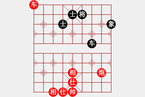 象棋棋譜圖片：四6-2 啟東王建中先勝江西劉光輝 - 步數(shù)：100 