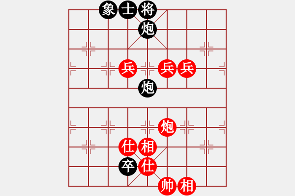 象棋棋譜圖片：二個核上山(天罡)-勝-迷先生(天罡) - 步數(shù)：210 