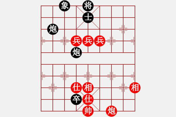 象棋棋譜圖片：二個核上山(天罡)-勝-迷先生(天罡) - 步數(shù)：240 