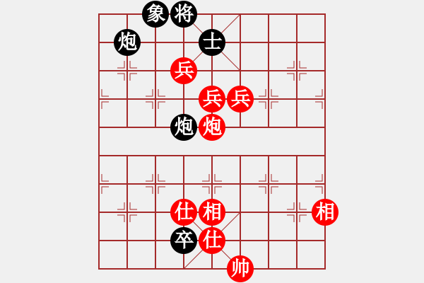 象棋棋譜圖片：二個核上山(天罡)-勝-迷先生(天罡) - 步數(shù)：260 