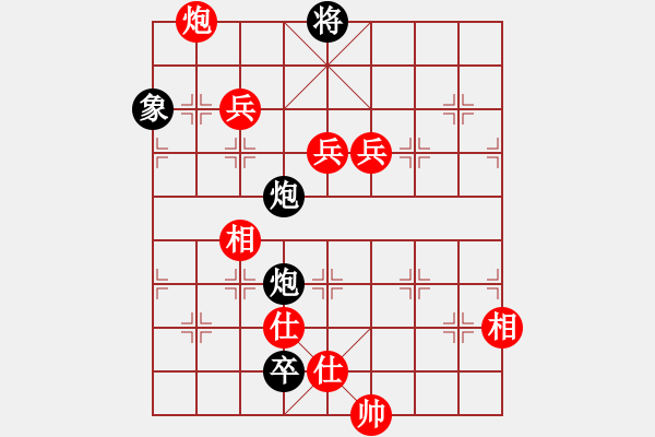 象棋棋譜圖片：二個核上山(天罡)-勝-迷先生(天罡) - 步數(shù)：270 