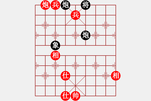 象棋棋譜圖片：二個核上山(天罡)-勝-迷先生(天罡) - 步數(shù)：290 