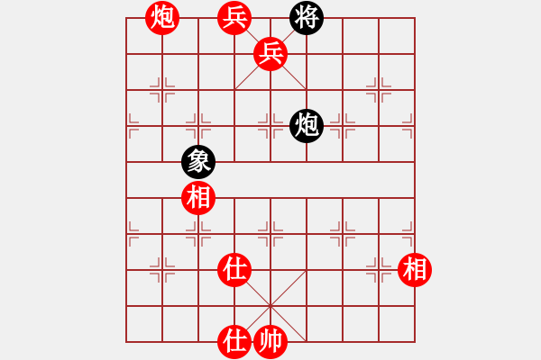 象棋棋譜圖片：二個核上山(天罡)-勝-迷先生(天罡) - 步數(shù)：291 