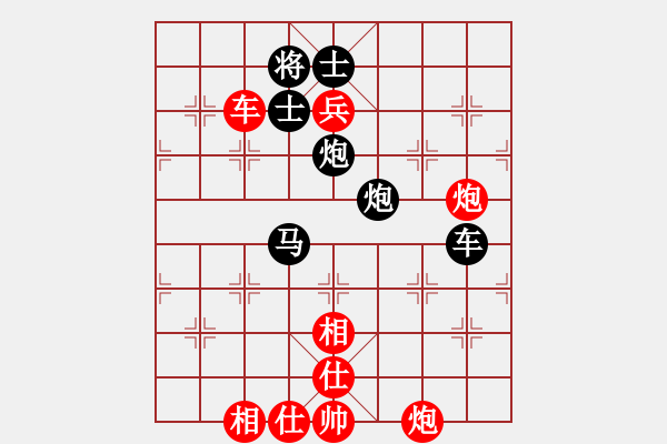 象棋棋譜圖片：美神在世(月將)-和-雨一直下(月將) - 步數(shù)：107 