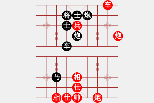 象棋棋譜圖片：美神在世(月將)-和-雨一直下(月將) - 步數(shù)：80 