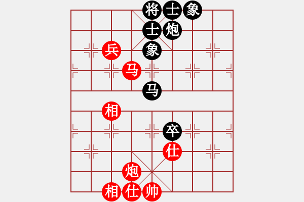 象棋棋谱图片：鹤一(8段)-和-西白虎(月将) - 步数：100 