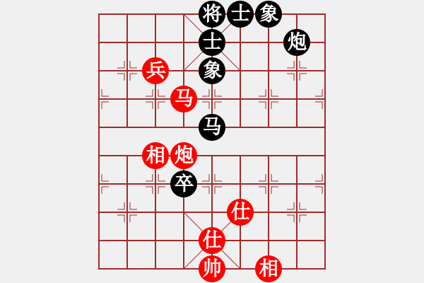 象棋棋谱图片：鹤一(8段)-和-西白虎(月将) - 步数：110 