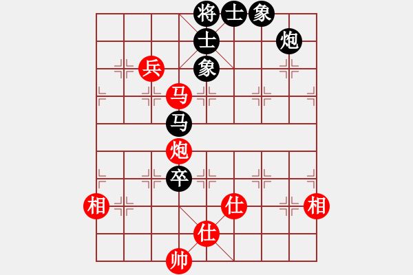 象棋棋谱图片：鹤一(8段)-和-西白虎(月将) - 步数：120 