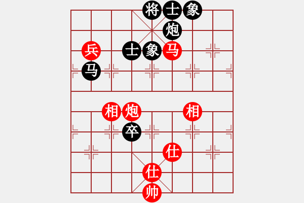 象棋棋谱图片：鹤一(8段)-和-西白虎(月将) - 步数：130 