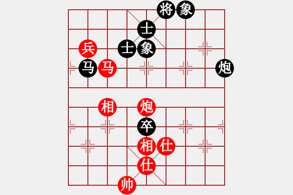 象棋棋谱图片：鹤一(8段)-和-西白虎(月将) - 步数：140 