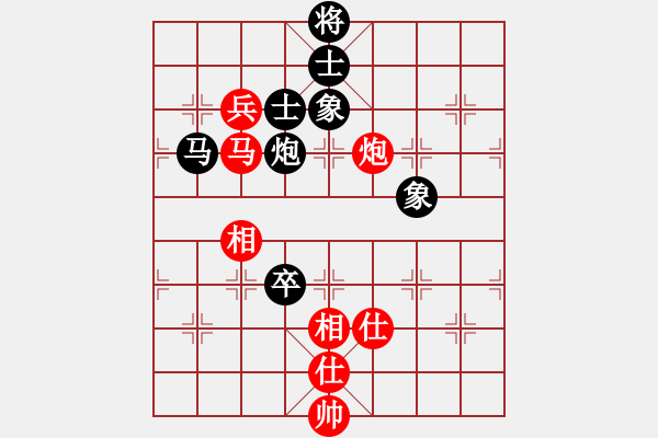 象棋棋谱图片：鹤一(8段)-和-西白虎(月将) - 步数：150 