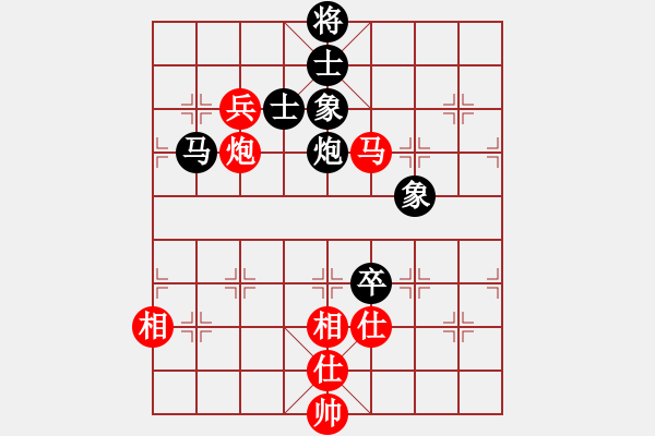 象棋棋谱图片：鹤一(8段)-和-西白虎(月将) - 步数：160 