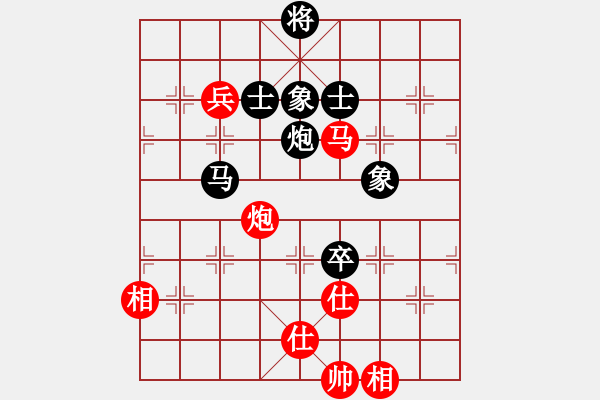 象棋棋谱图片：鹤一(8段)-和-西白虎(月将) - 步数：170 