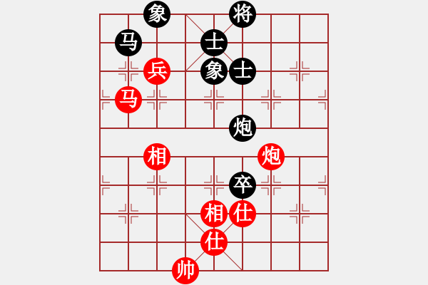 象棋棋谱图片：鹤一(8段)-和-西白虎(月将) - 步数：190 