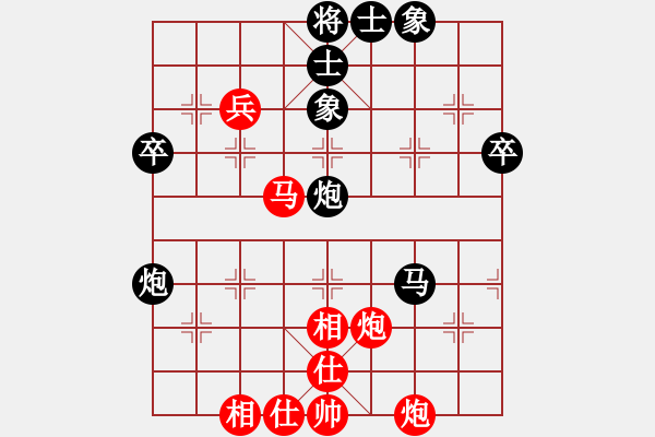 象棋棋谱图片：鹤一(8段)-和-西白虎(月将) - 步数：60 