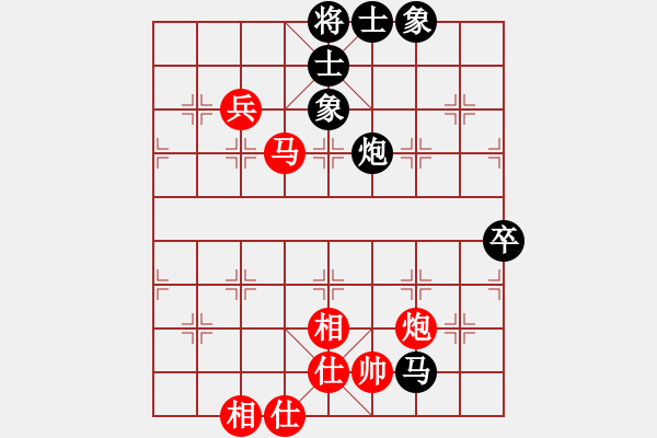 象棋棋谱图片：鹤一(8段)-和-西白虎(月将) - 步数：80 