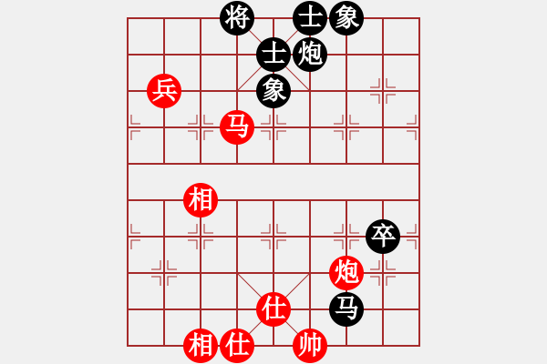 象棋棋谱图片：鹤一(8段)-和-西白虎(月将) - 步数：90 
