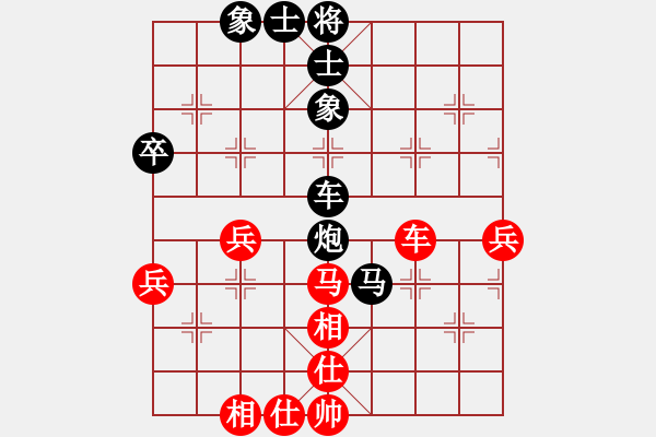 象棋棋譜圖片：轉(zhuǎn)角遇到愛紅] -VS- 我[黑] - 步數(shù)：60 