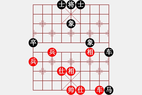 象棋棋譜圖片：轉(zhuǎn)角遇到愛紅] -VS- 我[黑] - 步數(shù)：80 