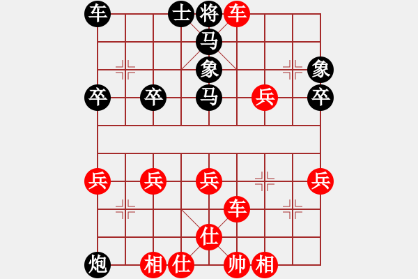 象棋棋譜圖片：1830局 A01-上仕局-旋風(fēng)引擎23層(2830) 先勝 甘寧(1400) - 步數(shù)：31 