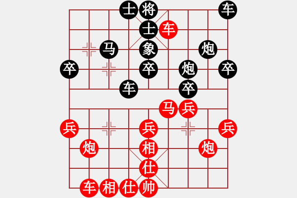 象棋棋譜圖片：第二十四局 江寧萬啟有(先勝) 平陽謝俠遜 - 步數(shù)：27 