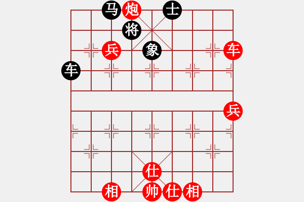 象棋棋譜圖片：葉秋(8段)-勝-名劍之小龍(9段) - 步數(shù)：100 