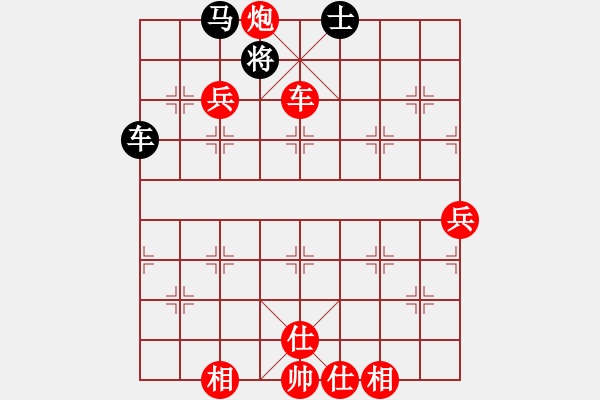 象棋棋譜圖片：葉秋(8段)-勝-名劍之小龍(9段) - 步數(shù)：101 