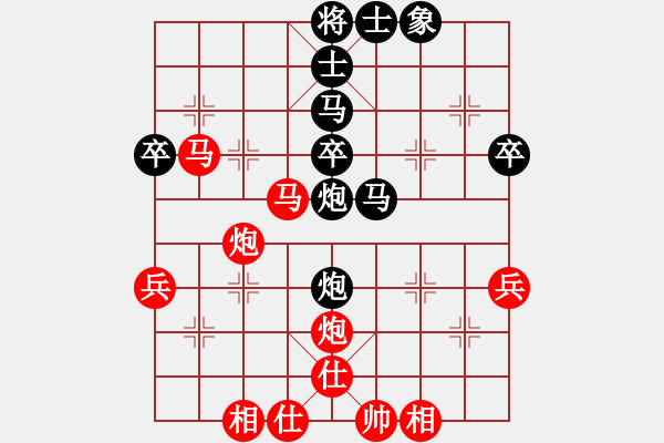 象棋棋谱图片：北京威凯建设队 刘欢 胜 湖北省体育局棋牌运动管理中心 陈雅文 - 步数：50 