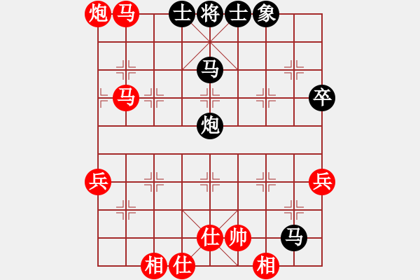 象棋棋谱图片：北京威凯建设队 刘欢 胜 湖北省体育局棋牌运动管理中心 陈雅文 - 步数：70 