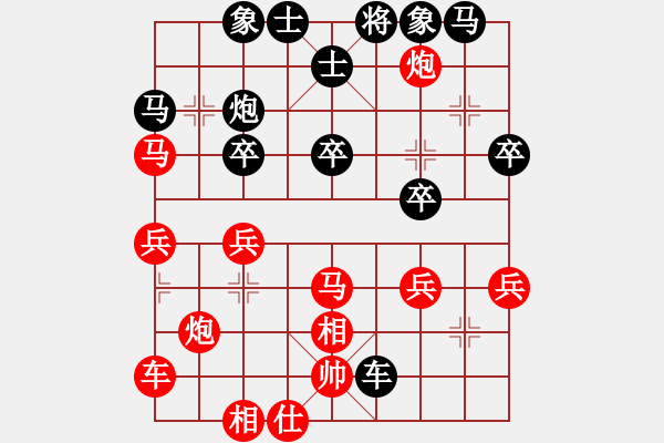 象棋棋譜圖片：2019.6.26.3好友十分鐘后勝王群標飛相局對左中炮 - 步數(shù)：30 