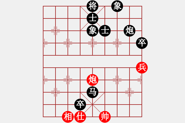 象棋棋譜圖片：英雄淚(5段)-負(fù)-不想再下棋(3段) - 步數(shù)：100 