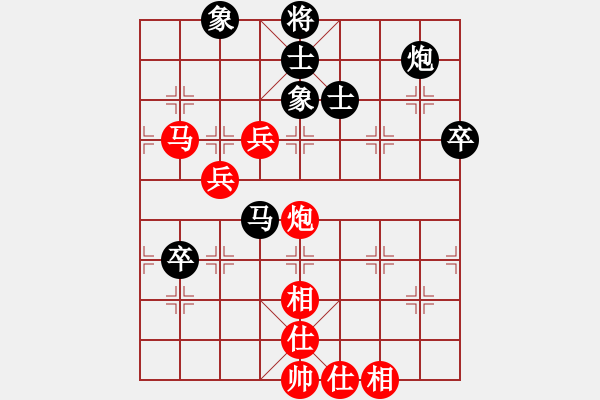 象棋棋譜圖片：ZGR_1988_10_11 - 步數(shù)：100 