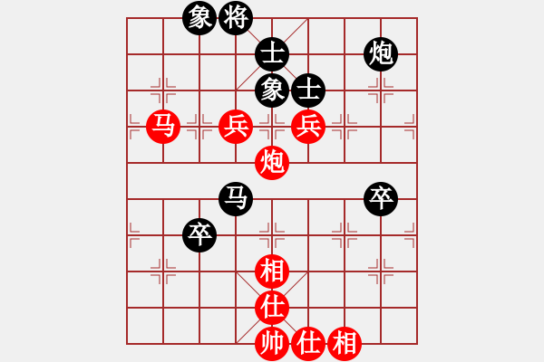 象棋棋譜圖片：ZGR_1988_10_11 - 步數(shù)：110 