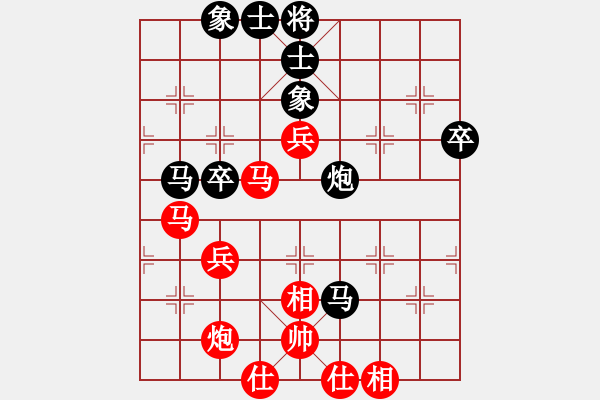 象棋棋譜圖片：ZGR_1988_10_11 - 步數(shù)：60 