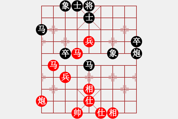 象棋棋譜圖片：ZGR_1988_10_11 - 步數(shù)：70 