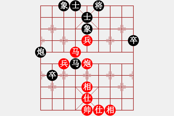 象棋棋譜圖片：ZGR_1988_10_11 - 步數(shù)：90 