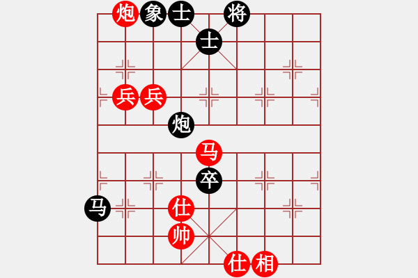 象棋棋譜圖片：獨(dú)步在華山(5段)-和-磨劍樓樓主(7段) - 步數(shù)：120 