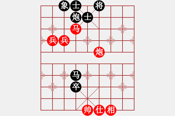 象棋棋譜圖片：獨(dú)步在華山(5段)-和-磨劍樓樓主(7段) - 步數(shù)：140 