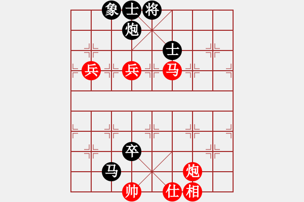 象棋棋譜圖片：獨(dú)步在華山(5段)-和-磨劍樓樓主(7段) - 步數(shù)：150 