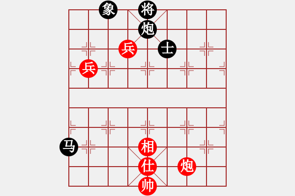 象棋棋譜圖片：獨(dú)步在華山(5段)-和-磨劍樓樓主(7段) - 步數(shù)：160 