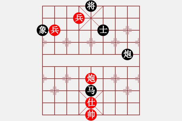 象棋棋譜圖片：獨(dú)步在華山(5段)-和-磨劍樓樓主(7段) - 步數(shù)：170 