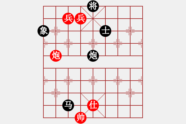 象棋棋譜圖片：獨(dú)步在華山(5段)-和-磨劍樓樓主(7段) - 步數(shù)：180 