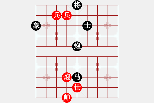 象棋棋譜圖片：獨(dú)步在華山(5段)-和-磨劍樓樓主(7段) - 步數(shù)：190 