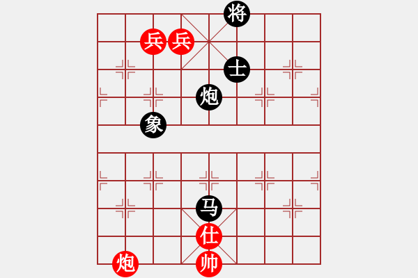 象棋棋譜圖片：獨(dú)步在華山(5段)-和-磨劍樓樓主(7段) - 步數(shù)：200 