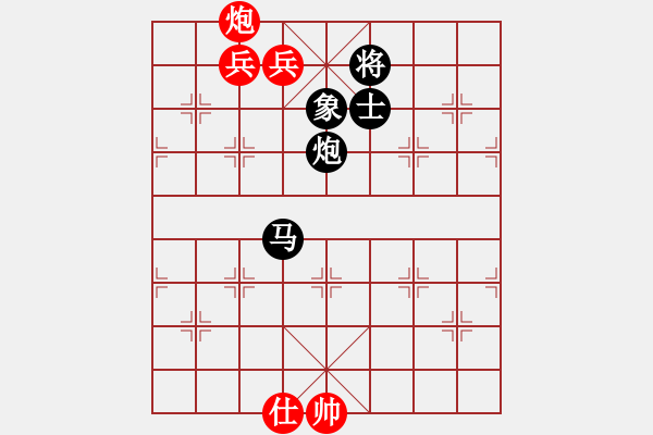 象棋棋譜圖片：獨(dú)步在華山(5段)-和-磨劍樓樓主(7段) - 步數(shù)：206 