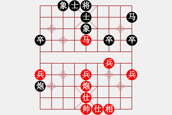 象棋棋譜圖片：獨(dú)步在華山(5段)-和-磨劍樓樓主(7段) - 步數(shù)：50 