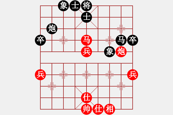 象棋棋譜圖片：獨(dú)步在華山(5段)-和-磨劍樓樓主(7段) - 步數(shù)：60 