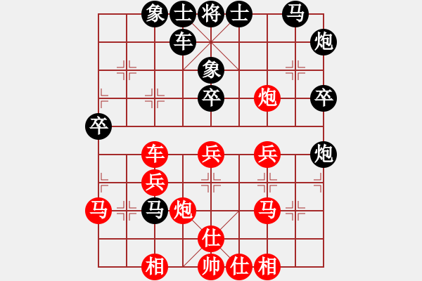 象棋棋谱图片：陈颖 先和 刘俊达 - 步数：50 