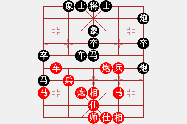 象棋棋谱图片：陈颖 先和 刘俊达 - 步数：60 